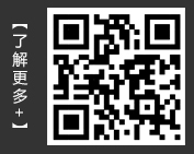 二維碼