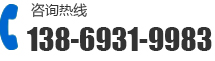 聯(lián)系我們
